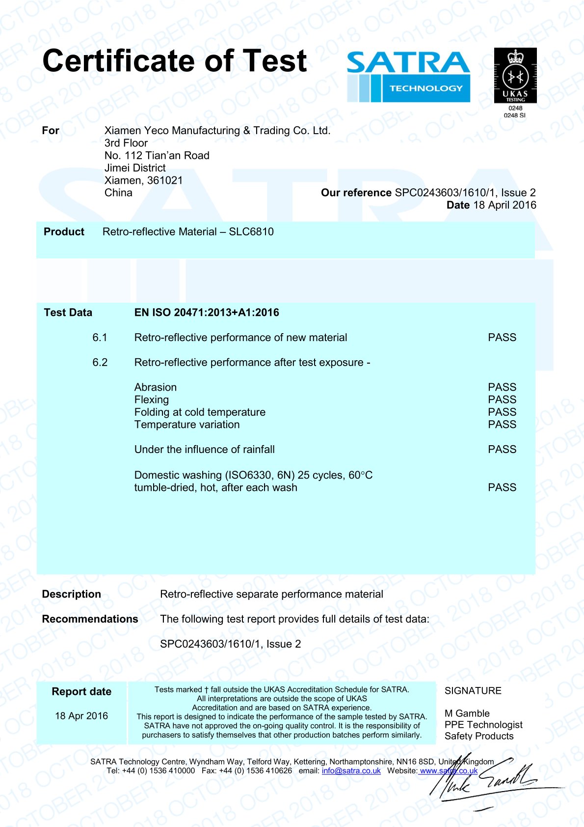 ENISO 20471 certificate--SLC6810